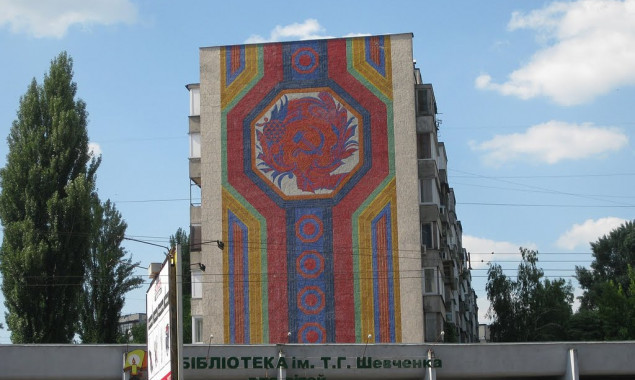 Депутат Киевсовета нашел на столичной улице коммунистические символы
