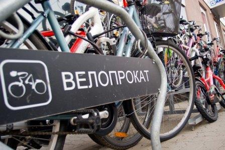 По Киеву откроют десятки пунктов проката велосипедов