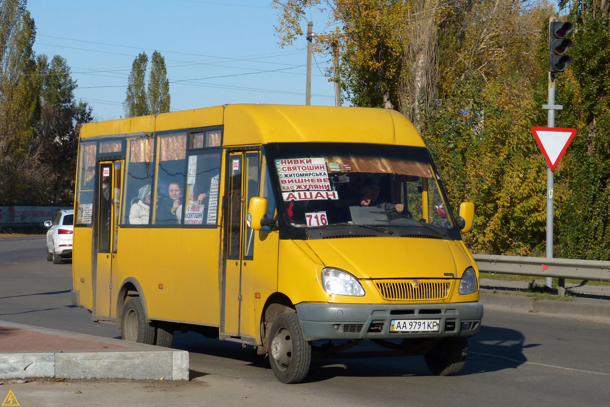 Маршрутки из пригорода просят не пускать в Киев