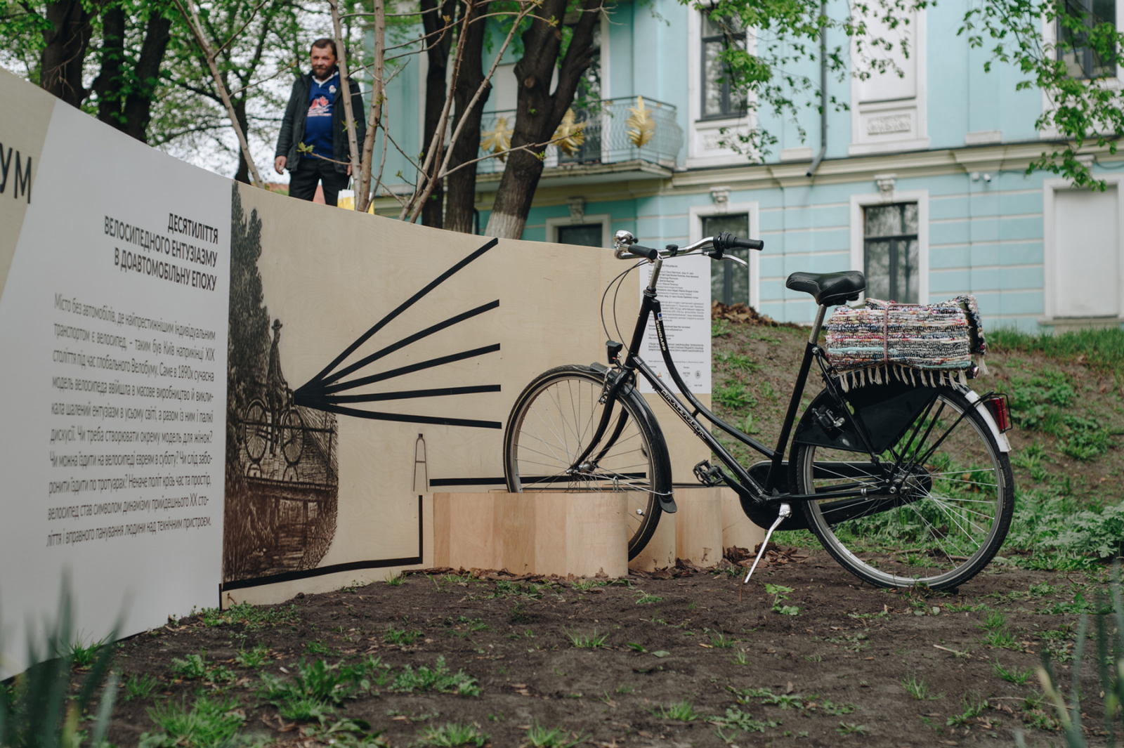 В Киеве открылась выставка старинных велосипедов