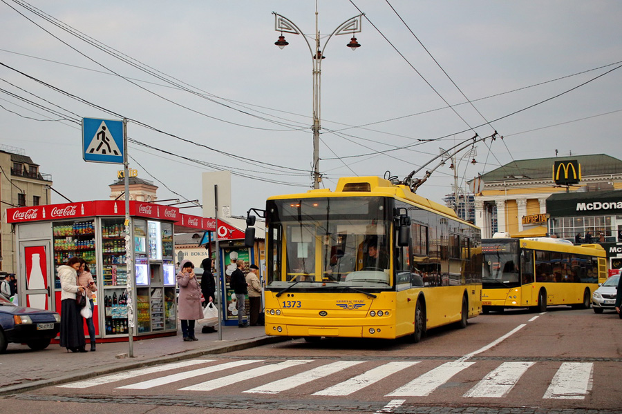 В Киеве повысят плату за проезд