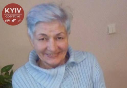 В Киеве несколько дней разыскивают пенсионерку