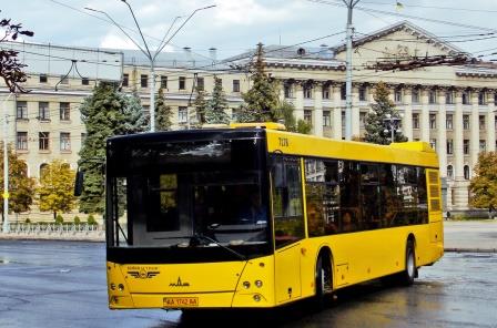 В Киеве предложили обсудить подорожание проезда