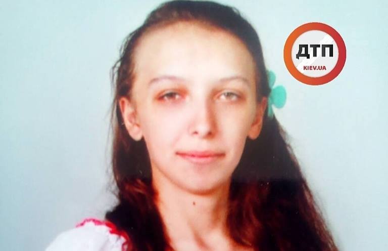 Под Киевом пропала девочка-подросток
