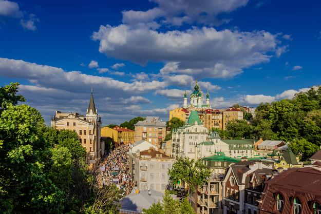Киев попал в ТОП-3 самых дешевых городов мира