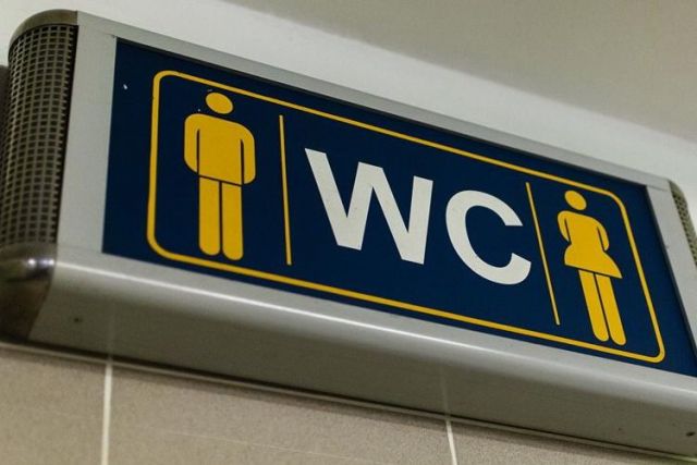 В метро предлагают установить бесплатные туалеты