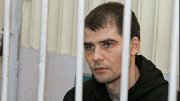 Освободившемуся из российской тюрьмы украинцу предоставят квартиру в Киеве и деньги