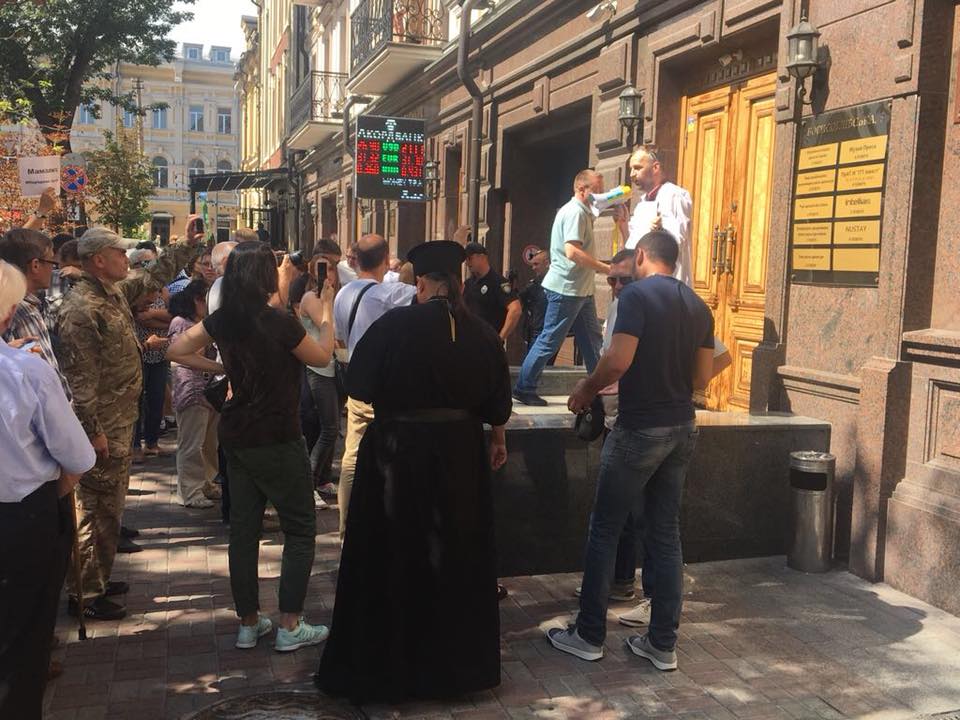В Киеве захватили здание адвокатской ассоциации
