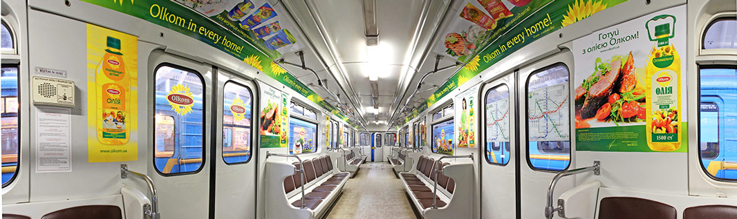 В киевском метро ограничат рекламу