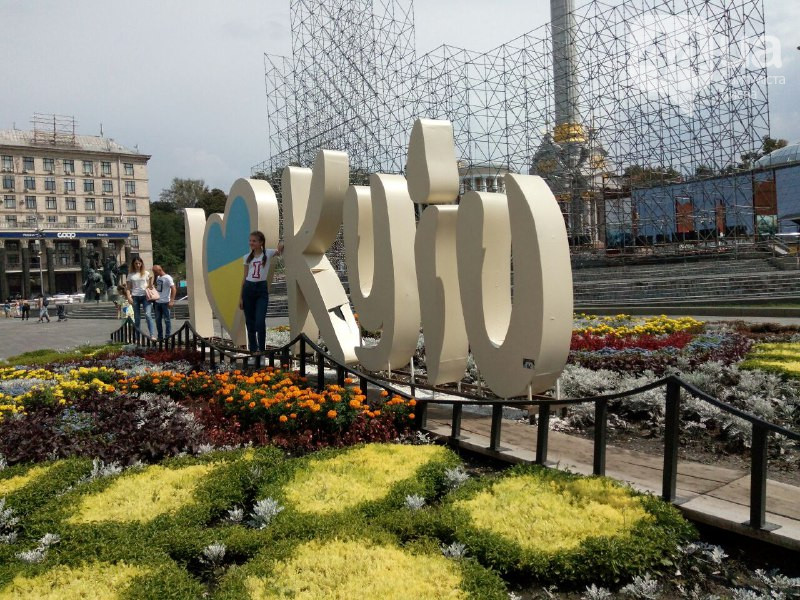 В Киеве – очередной акт вандализма
