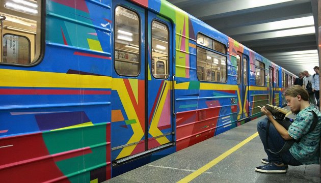 У Киевского метрополитена отбирают деньги за долги