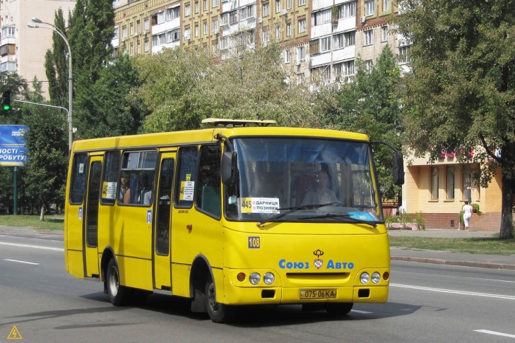 В столичной маршрутке унизили мать погибшего бойца АТО