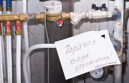 В центре Киева - более 500 домов без горячей воды