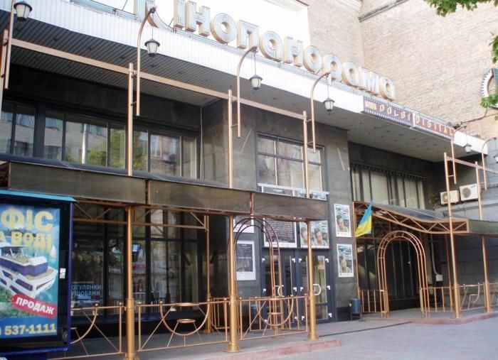 В Киеве снесут кинотеатр