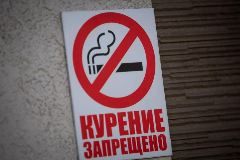 С киевских курильщиков предлагают взимать штрафы