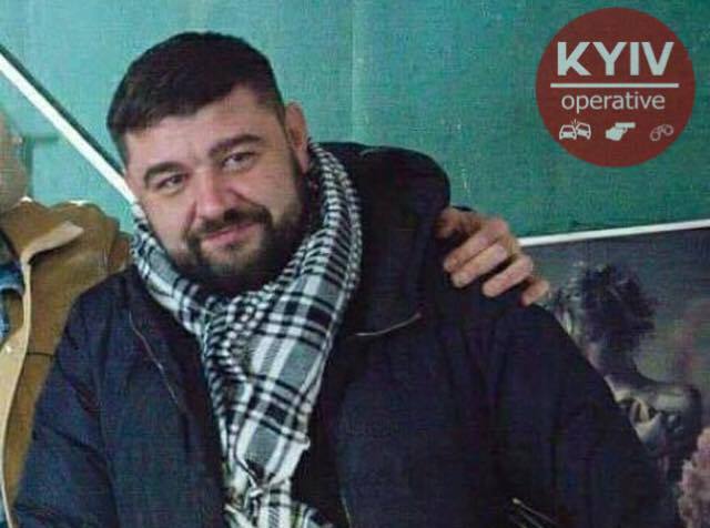 В Киеве две недели разыскивают мужчину