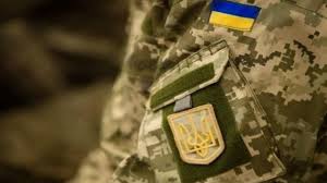 Киевские атошники получат десятки тысяч