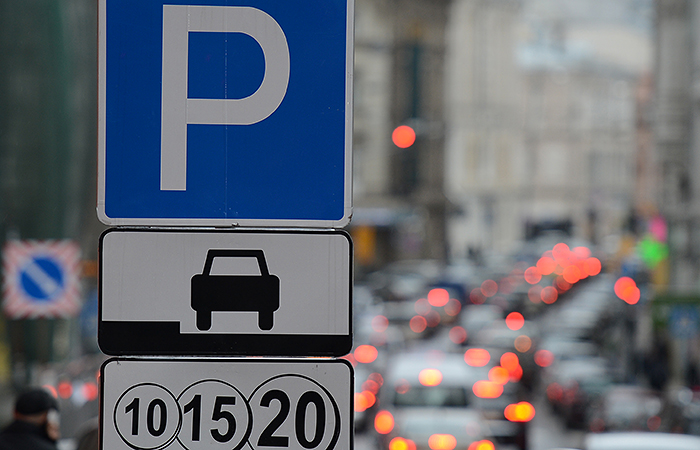 В центре Киева предлагают сделать платную парковку