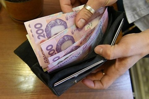 У киевских учителей забрали надбавки к зарплате
