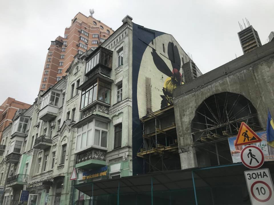 В центре Киева уничтожили картину итальянского художника