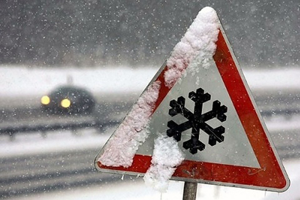 В Киев идет первый снег