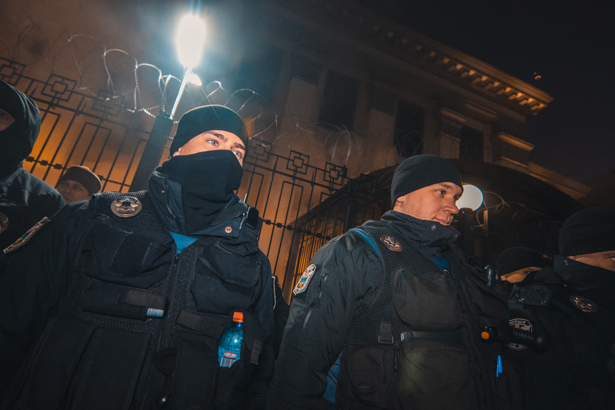 В Киеве произошли столкновения протестующих с полицией