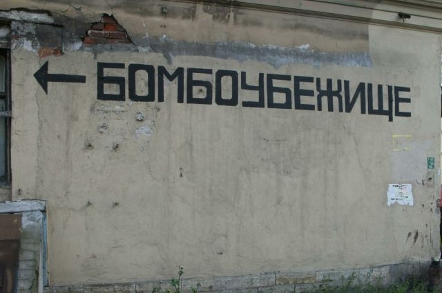 В киевском метро начнут ремонт бомбоубежищ
