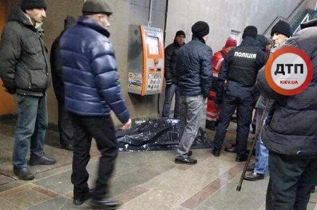 В метро нашли труп