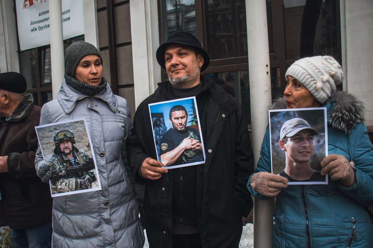 В Киеве пикетировали грузинское посольство