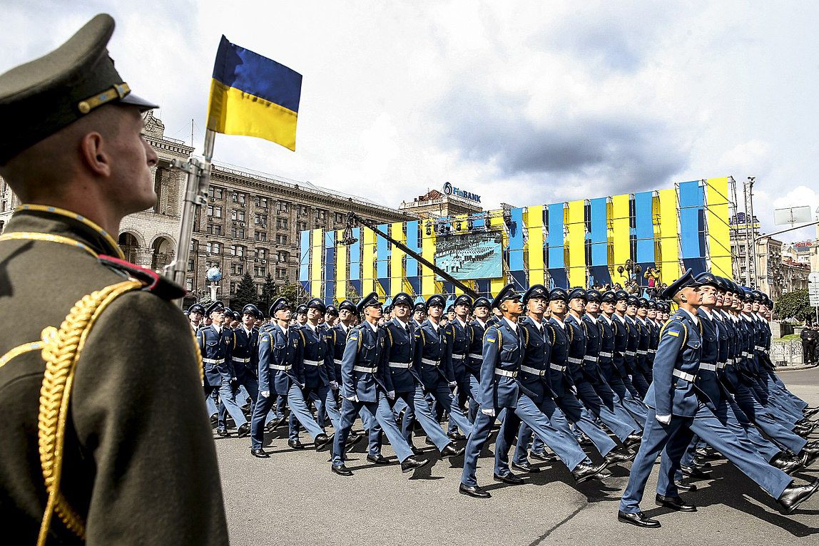 День Вооруженных Сил Украины. Тест