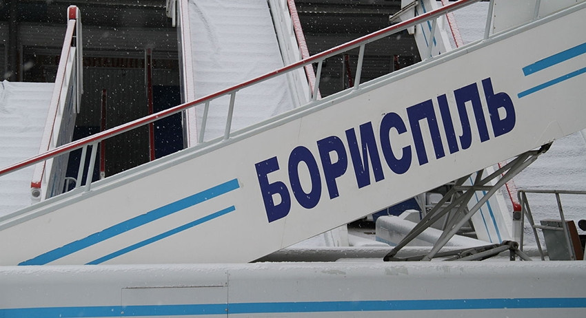 Пассажирский самолет не долетел до "Борисполя"