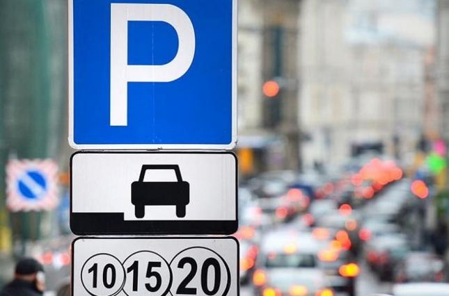 В Киеве хотят увеличить сборы с парковок
