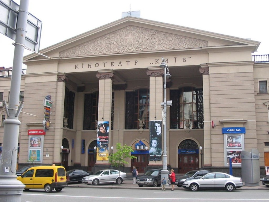 В Киеве может закрыться еще один кинотеатр