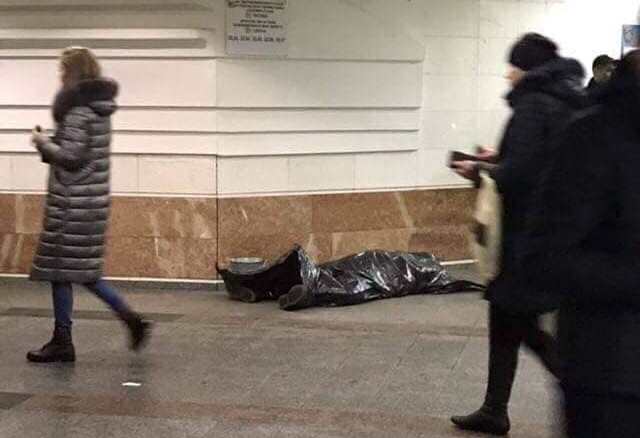 В метро умер мужчина