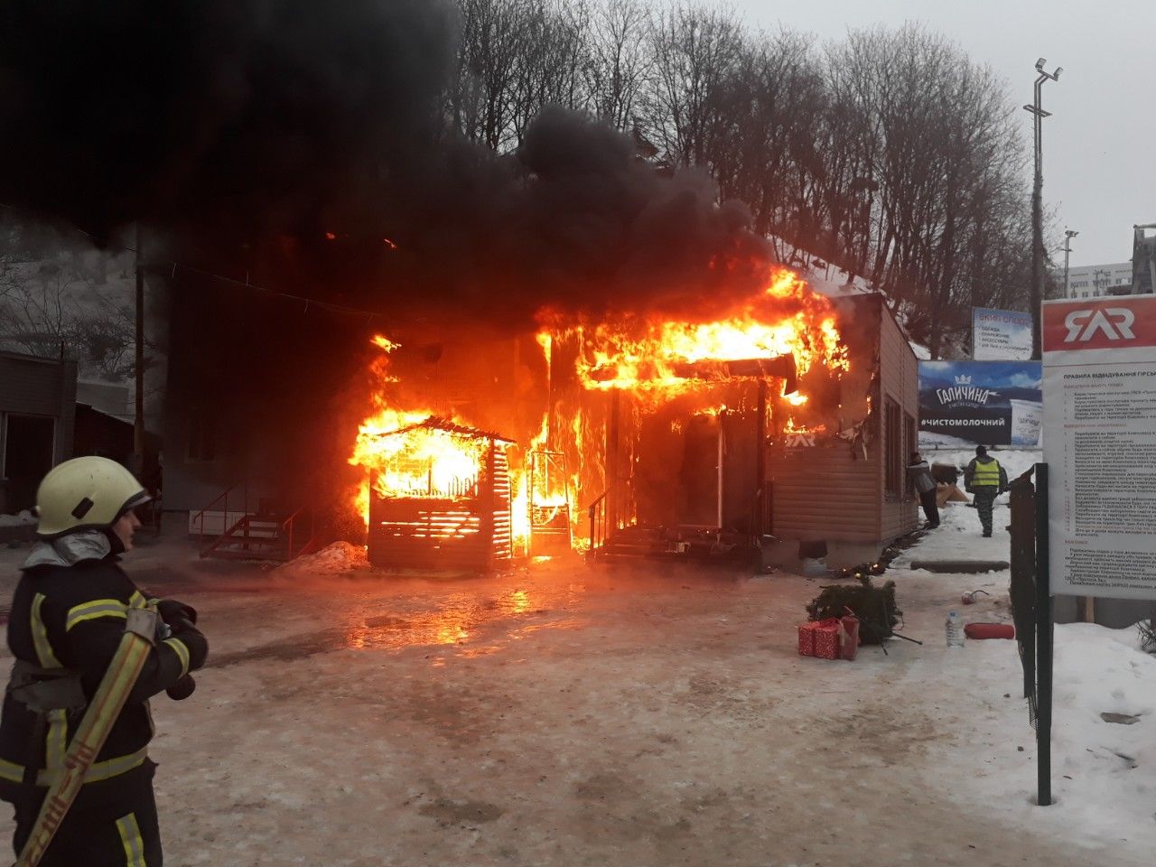 В Киеве сгорел лыжный прокат