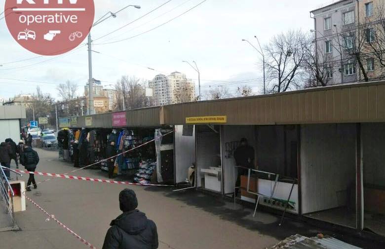 На Шулявке сносят рынок