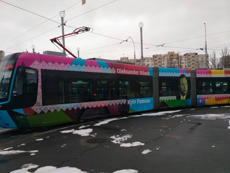 В Киеве появились новые трамваи с портретами