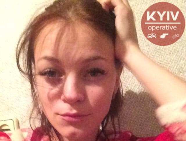 В Киеве пропала беременная женщина
