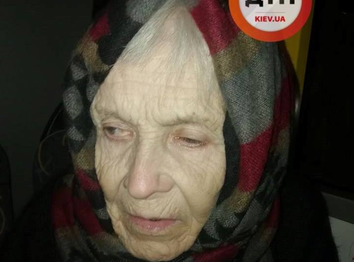 В Киеве нашли женщину без памяти