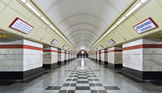 В Киеве отремонтируют станцию метро