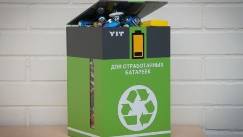 В Киеве воруют отходы
