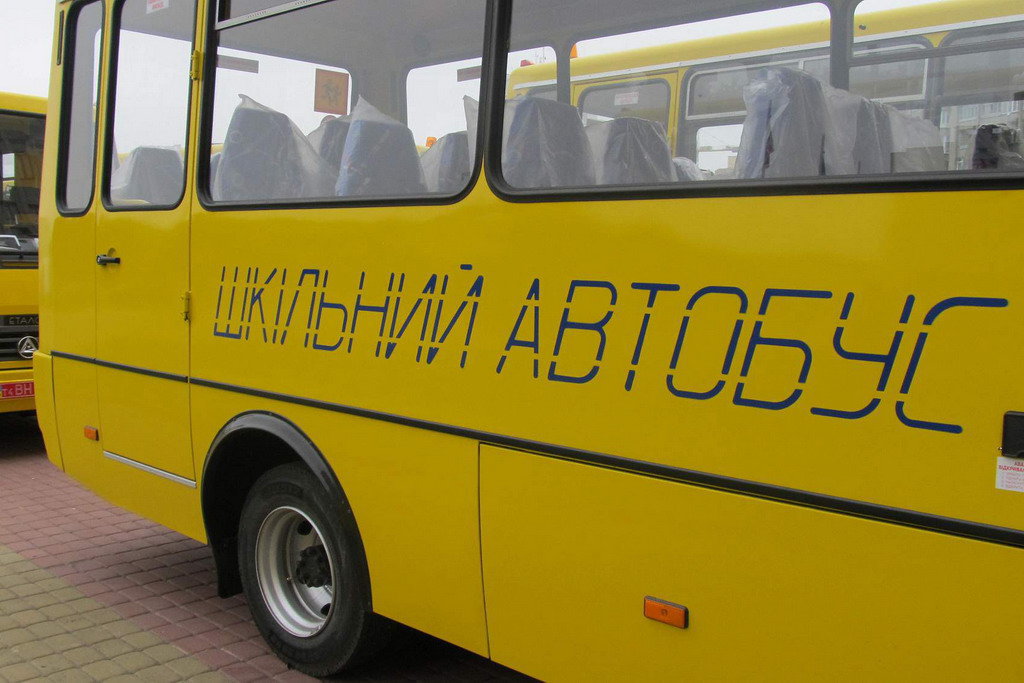 В Киевской области проверят все школьные автобусы