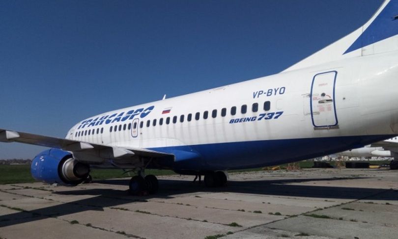 В киевском аэропорту продают российский самолет