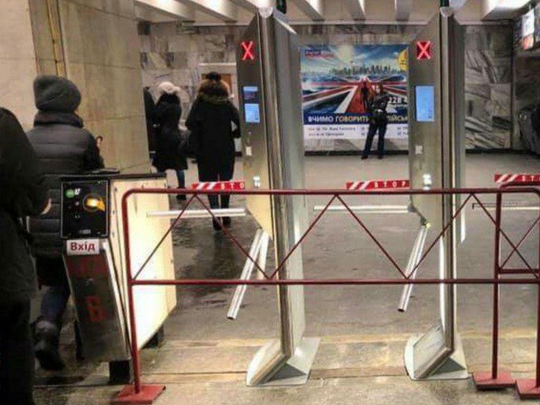В метро закрыли новые турникеты