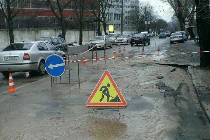 В Киеве затопило улицу