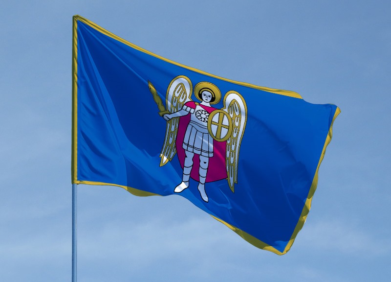 В Киеве переделают герб
