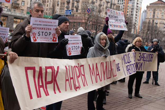 Протестующие в Киеве угрожают перекрыть Крещатик