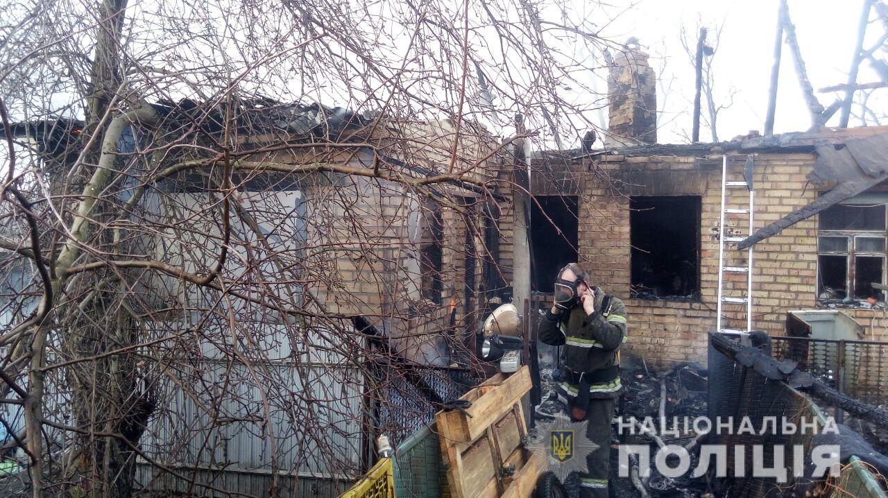 Двое малышей сгорели заживо в доме под Киевом