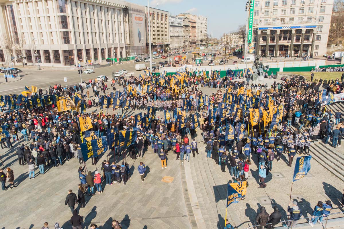 В Киеве протестовали против "свинарчуков Порошенко"