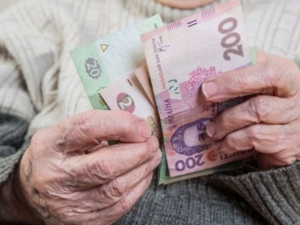 Сколько получают киевские пенсионеры